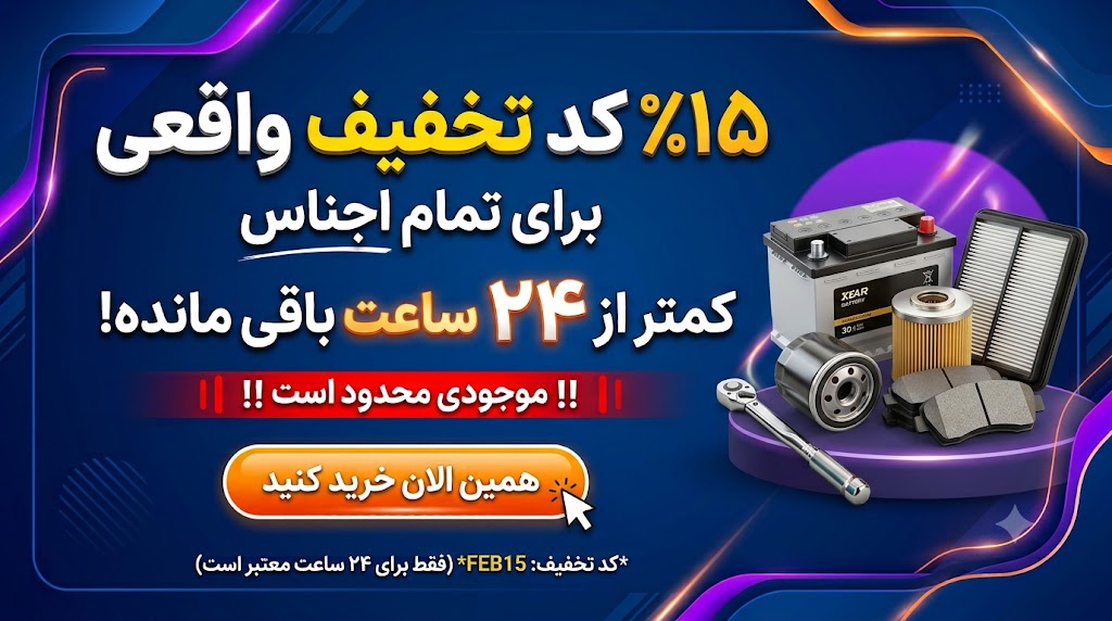 123AB