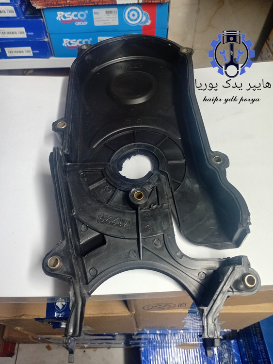 مجموعه قاب تایم پراید تیبا ساینا کوییک بالا پایین شرکتی مگا موتور خرید و قیمت ارسال رایگان به سراسر کشور