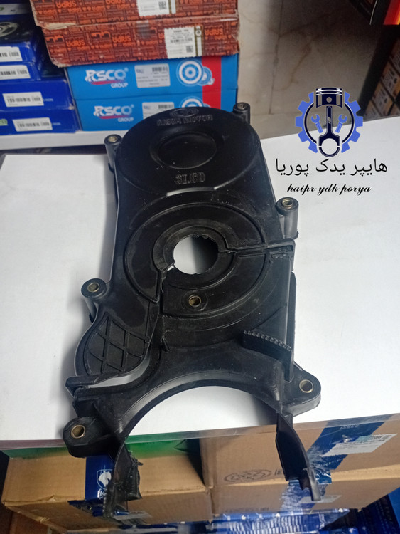 مجموعه قاب تایم پراید تیبا ساینا کوییک بالا پایین شرکتی مگا موتور خرید و قیمت ارسال رایگان به سراسر کشور