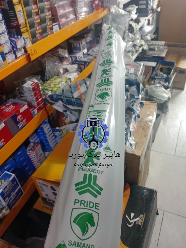 زه بغل در سمند بسته ۶ عددی فابریکی اصل