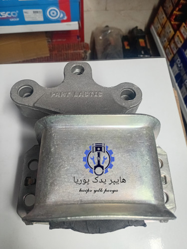 دسته موتور بالا راست دناپلاس توربو (ایساکو، پارت لاستیک) اصل