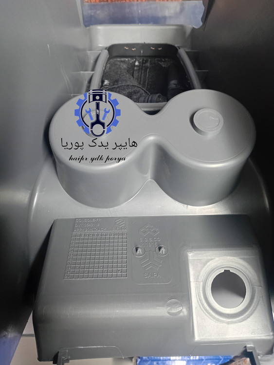 خرید و قیمت کنسول جلو پراید ۱۳۱،۱۳۲،۱۵۱،جا لیوانی دار (رادیکال) اصل شرکتی