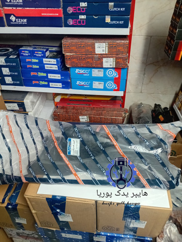 خرید و قیمت کنسول وسط پراید X100،۱۳۱،۱۳۲،۱۵۱،۱۱۱،اصل شرکتی( رادیکال)