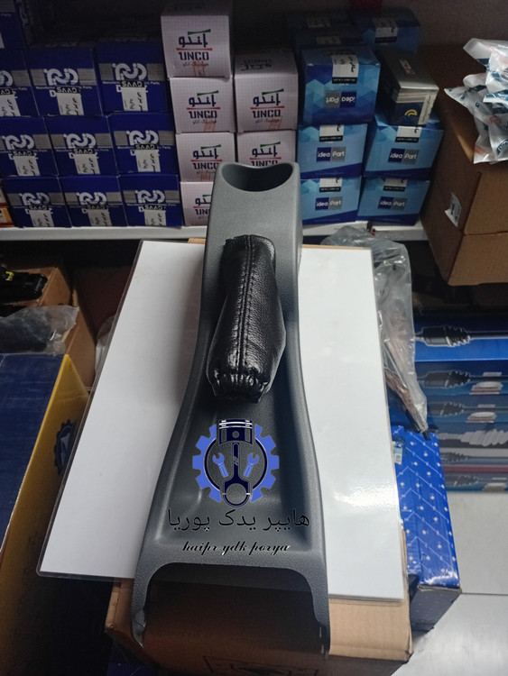 خرید و قیمت کنسول وسط پراید X100،۱۳۱،۱۳۲،۱۵۱،۱۱۱،اصل شرکتی( رادیکال)