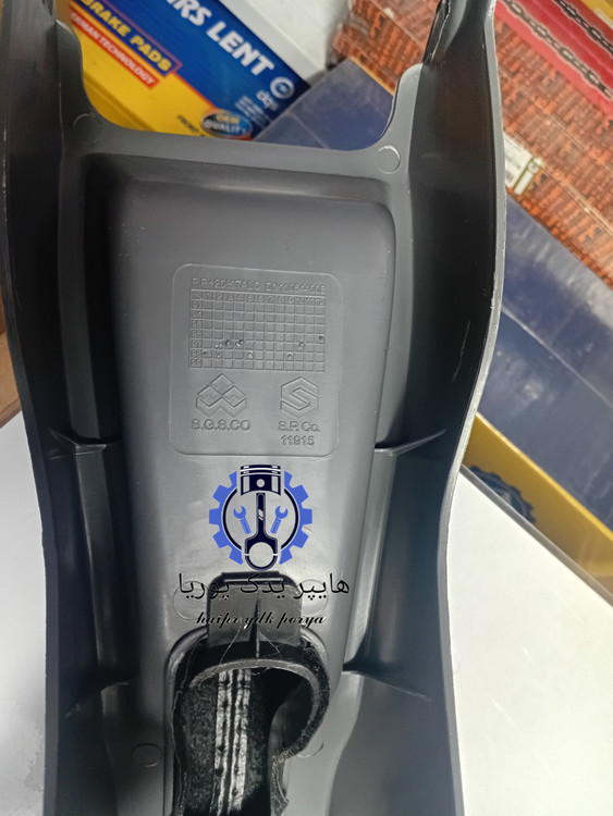 خرید و قیمت کنسول وسط پراید X100،۱۳۱،۱۳۲،۱۵۱،۱۱۱،اصل شرکتی( رادیکال)