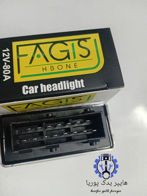 خرید و قیمت رله دوبل پژو۴۰۵،پژوپارس،۲۰۶،زانتیا،پراید،سمند،دنا،سورن، شیشه ای ضمانتی اصل شرکتی