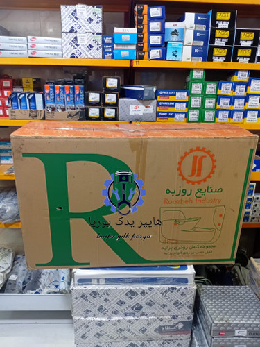 مجموعه کامل رودری پراید ۱۳۱،۱۳۲،۱۴۱،۱۵۱،صبا ، روزبه اصلی شرکتی