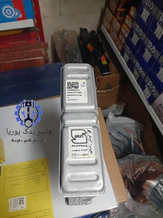 رادیاتور بخاری پراید ۱۳۱،۱۳۲،۱۴۱،۱۵۱،صبا، کوشش اصل شرکتی