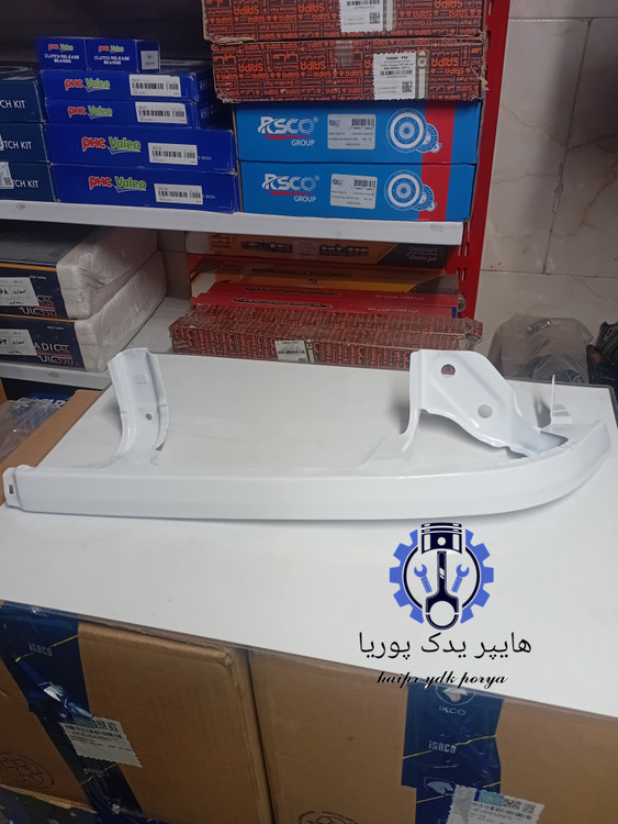 ابرویی زیر چراغ پراید سفید چپ شرکتی اصل رنگ کوره ای