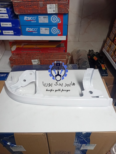 ابرویی زیر چراغ پراید سفید راست شرکتی اصل رنگ کوره ای