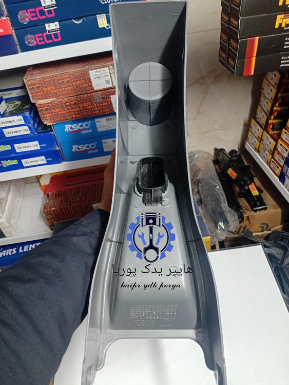 کنسول وسط پراید صبا قدیم شرکتی اصل