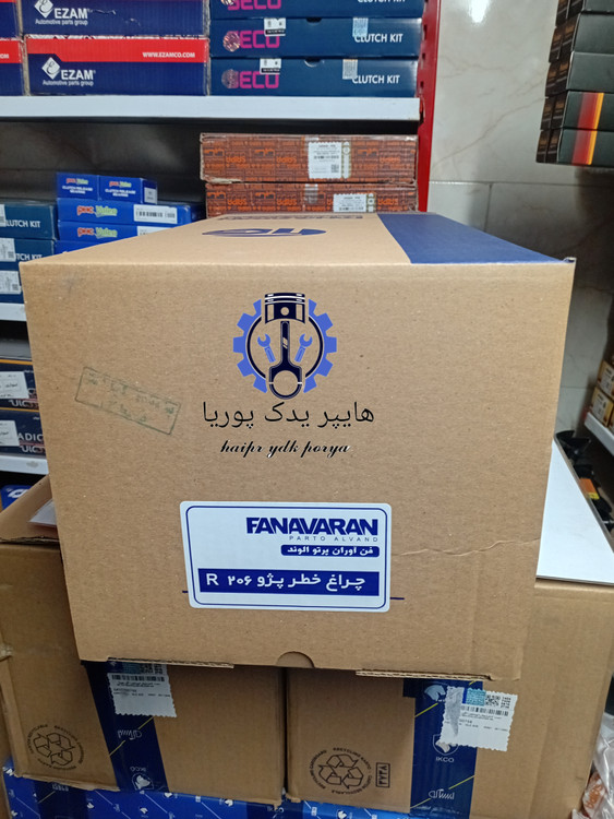 چراغ خطر عقب پژو ۲۰۶هاچ بک راست فن آوران اصل شرکتی
