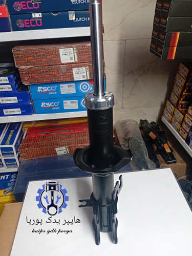 کمک جلو چپ پراید اسپرت پوسته کوتاه چپ ۱۳۱،۱۳۲،۱۴۱،۱۴۱،صبا، اصل