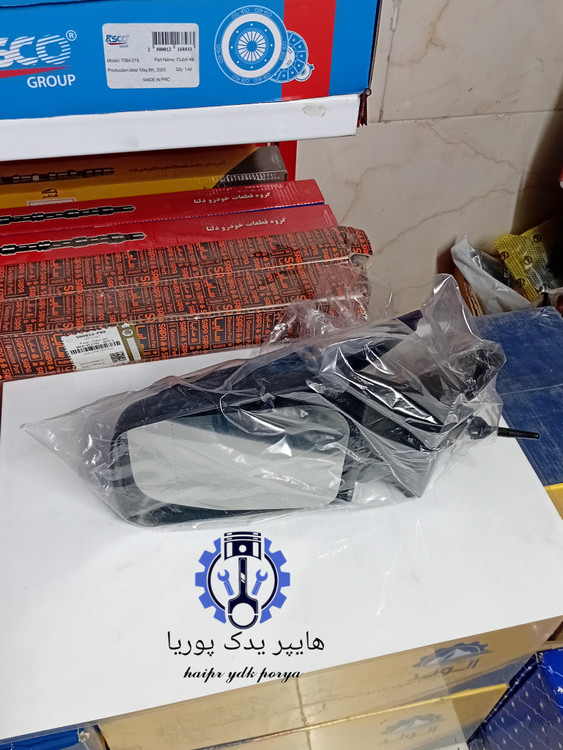 آینه بغل پراید تاشو شیشه رفلکس ۱۳۱،۱۳۲،۱۴۱،۱۵۱،صبا، اصل شرکتی