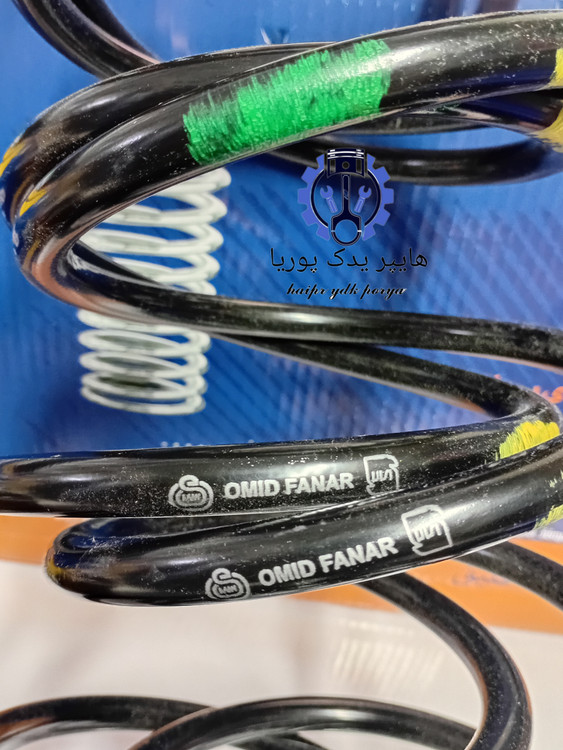 فنر لول جلو امید فنر اصلی سمند، سورن،دنا،دنا توربو،شرکتی