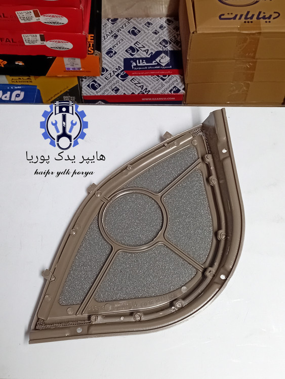 توری باند(قاب بلندگو) چپ پژو۴۰۵،پژوپارس،قدیم کرم،بژ ایساکو اصلی