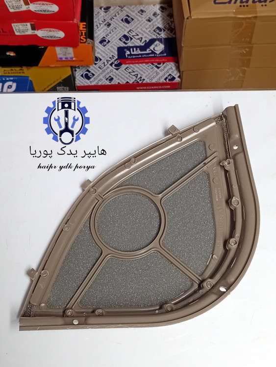 توری باند(قاب بلندگو) راست پژو۴۰۵،پژوپارس،قدیم کرم،بژ ایساکو اصلی