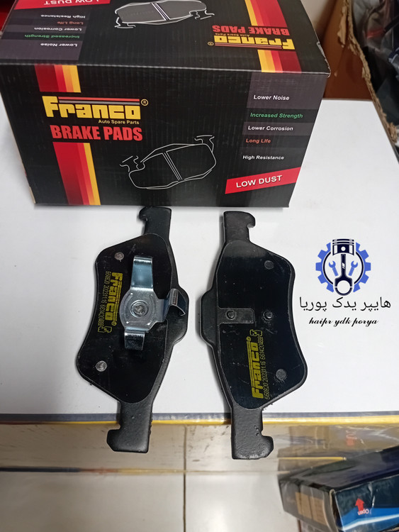 لنت جلو هایما S7 اورجینال ضمانتی (فرانکو)