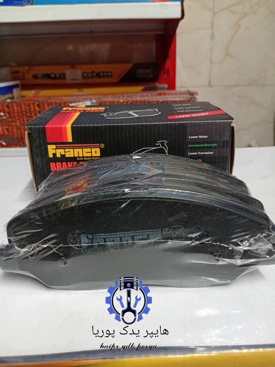 لنت جلو سانتافه ضمانتی اورجینال اصلی (فرانکو)