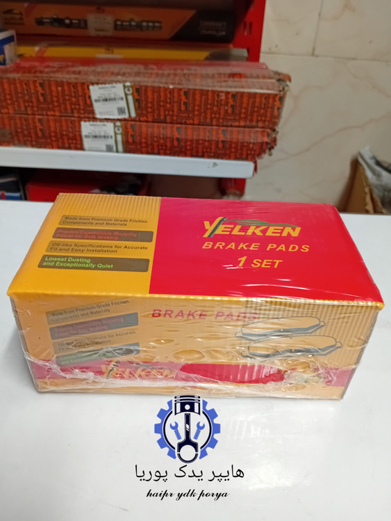 لنت جلو ام وی ام (MVM315) (لیفانX60) اورجینال ضمانتی اصل (یلکن،فرانکو)