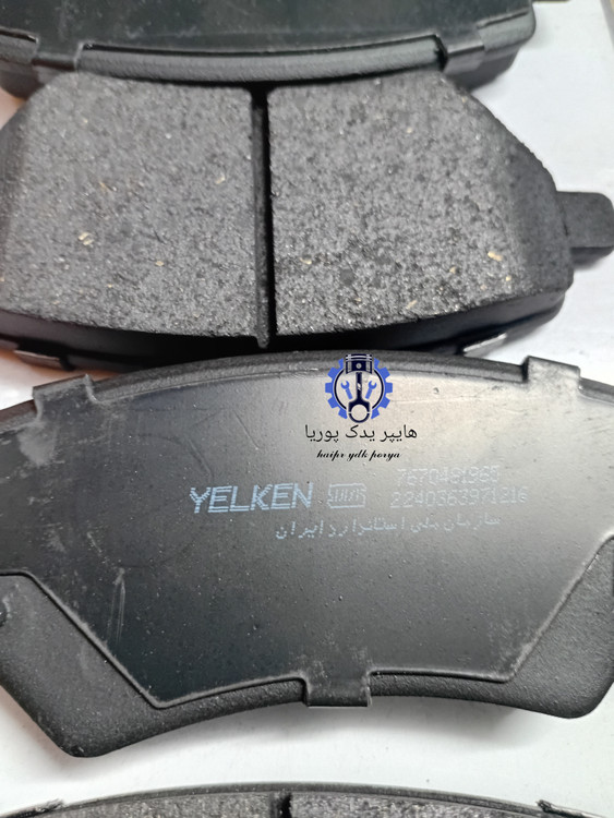 لنت جلو ام وی ام (MVM315) (لیفانX60) اورجینال ضمانتی اصل (یلکن،فرانکو)