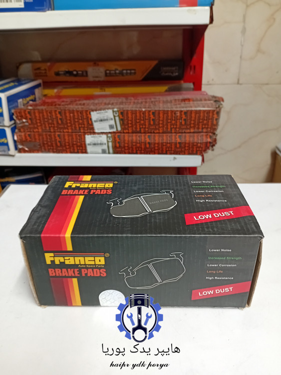 لنت جلو سوزوکی ویتارا ۲۴۰۰و ۲۰۰۰ اورجینال ضمانتی اصل (فرانکو)