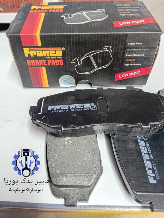 لنت جلو سوزوکی ویتارا ۲۴۰۰و ۲۰۰۰ اورجینال ضمانتی اصل (فرانکو)