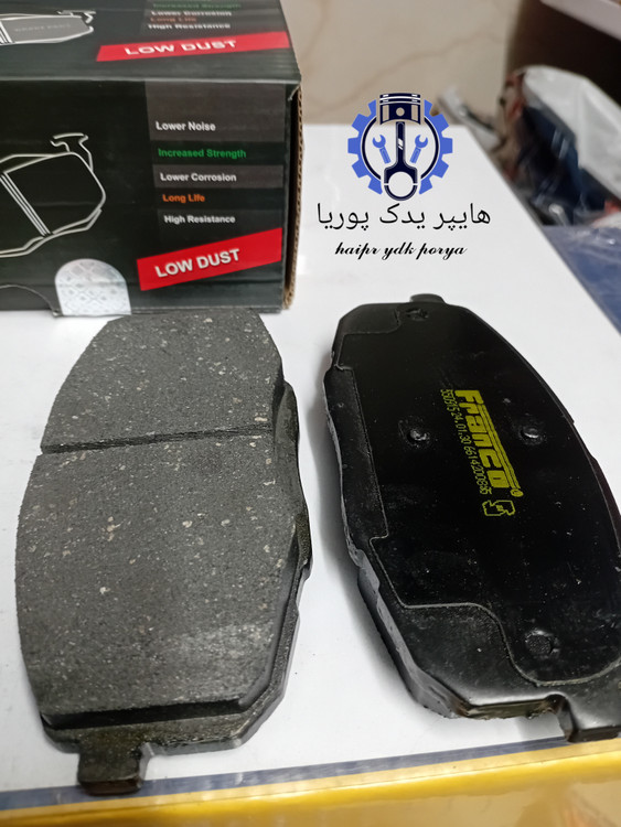 لنت جلو سراتو اورجینال ضمانتی اصل (فرانکو)