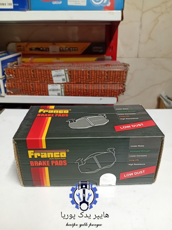 لنت جلو سراتو اورجینال ضمانتی اصل (فرانکو)