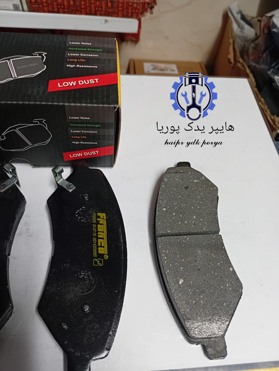 لنت جلو تیگو ۵ و فیدلیتی، اورجینال ضمانتی اصل (فرانکو)