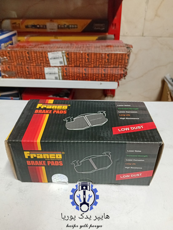 لنت جلو تیگو ۵ و فیدلیتی، اورجینال ضمانتی اصل (فرانکو)