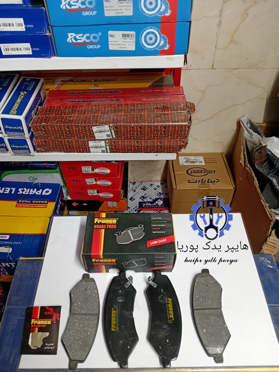 لنت جلو تیگو ۵ و فیدلیتی، اورجینال ضمانتی اصل (فرانکو)