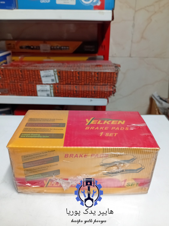 لنت جلو ام وی ام (MVM 530) سیم دار اورجینال ضمانتی اصل (یلکن)