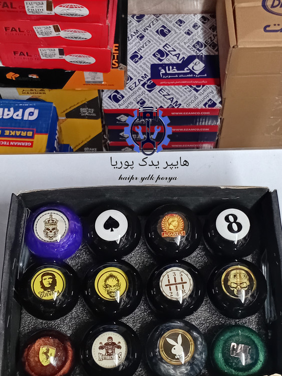 سردنده بیلیاردی اسپرت پایه بلند مناسب انواع خودروها