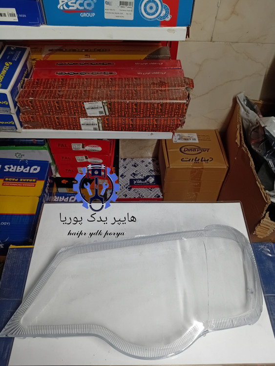 طلق چراغ جلو پراید ۱۳۲،۱۱۱، راست اصل شرکتی