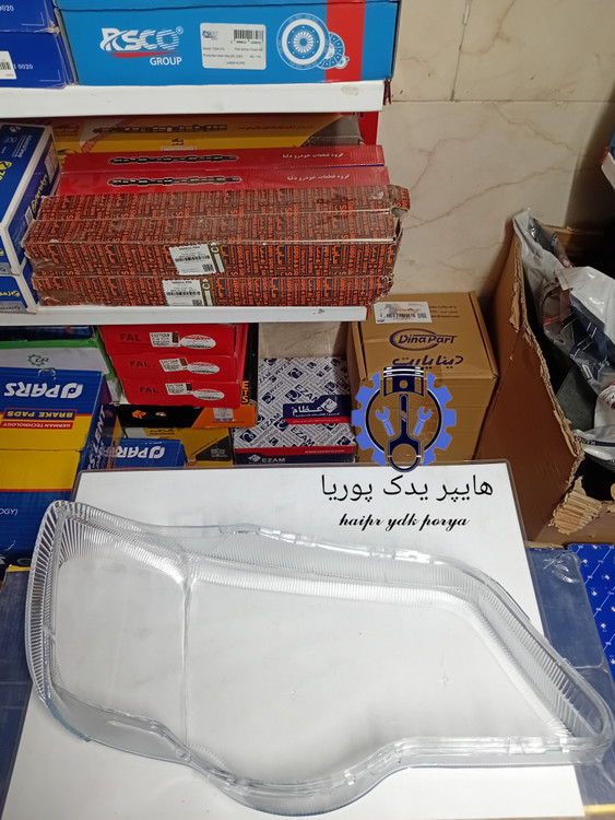 طلق چراغ جلو پراید ۱۳۲،۱۱۱، راست اصل شرکتی