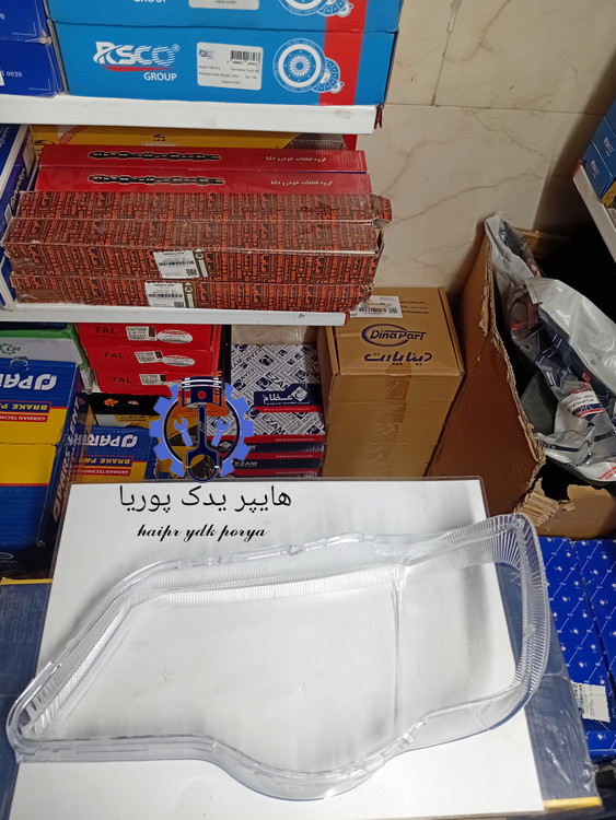 طلق چراغ جلو پراید ،۱۳۲،۱۱۱، چپ اصل شرکتی