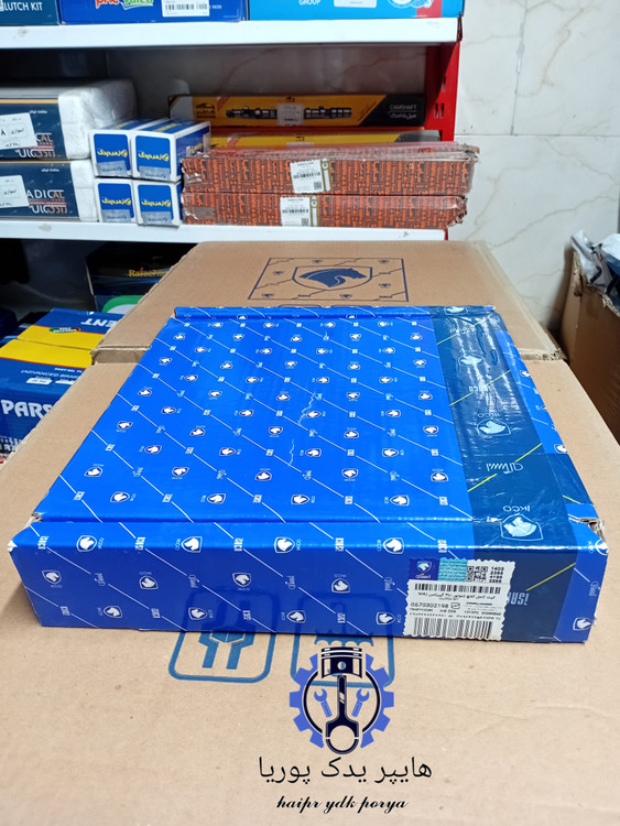 کیت کلاچ ایساکو پژو ۲۰۶ تیپ ۵،رانا، اچ سی کراس، پژوپارس TU5، ایساکو اصل اورجینال