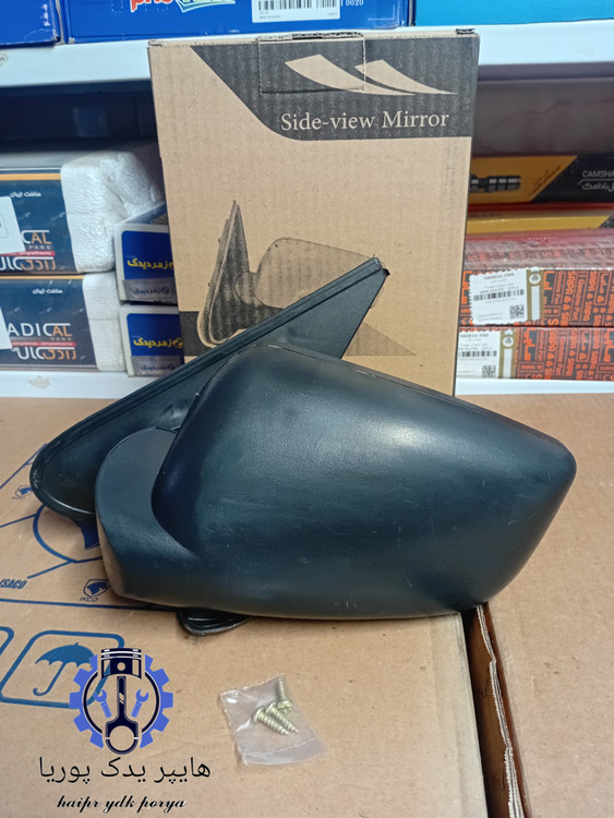 آینه بغل پژو ۴۰۵ تاشو دستی شیشه رفلکس چپ شرکتی اصل (F.F.P.CO)