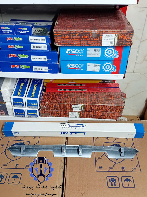 فلاپ صندوق عقب پژو پارس سفید شرکتی اصل اورجینال