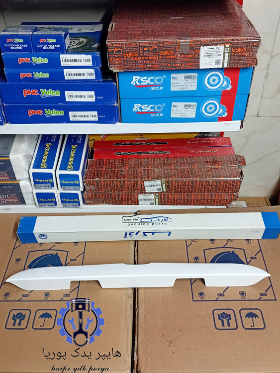 فلاپ صندوق عقب پژو پارس سفید شرکتی اصل اورجینال