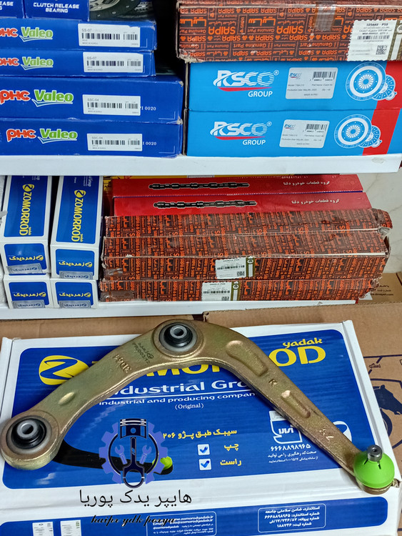 سیبک طبق راست پژو ۲۰۶،پژو۲۰۷،رانا،شرکتی استاندارد اصل (زمردیدک)