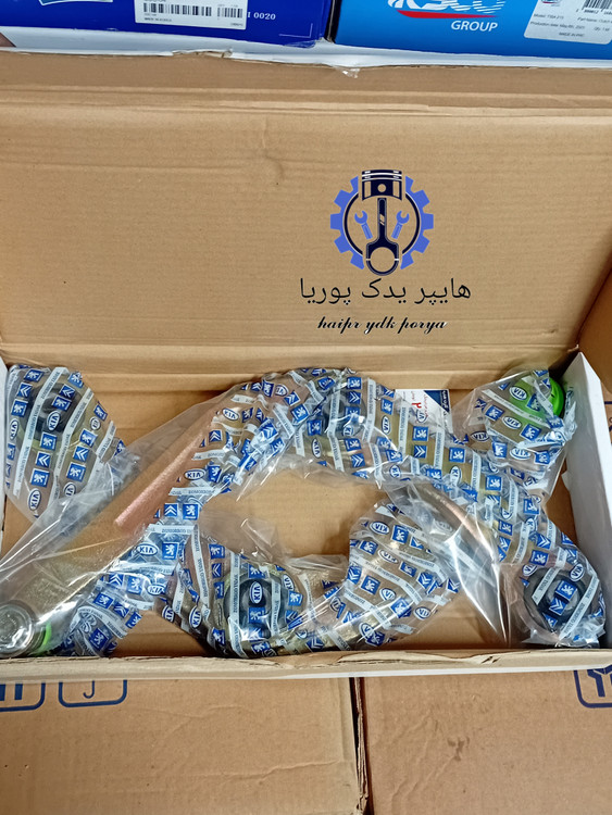 سیبک طبق راست پژو ۲۰۶،پژو۲۰۷،رانا،شرکتی استاندارد اصل (زمردیدک)