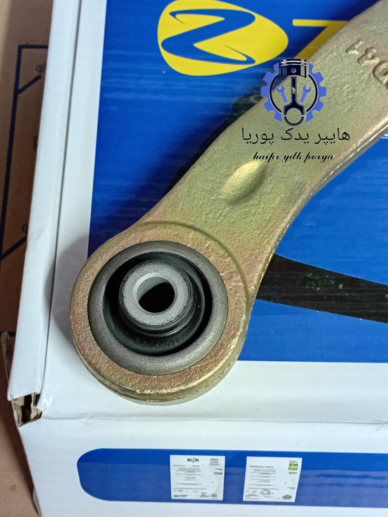 سیبک طبق چپ پژو ۲۰۶،پژو۲۰۷،رانا،شرکتی استاندارد اصل (زمردیدک)