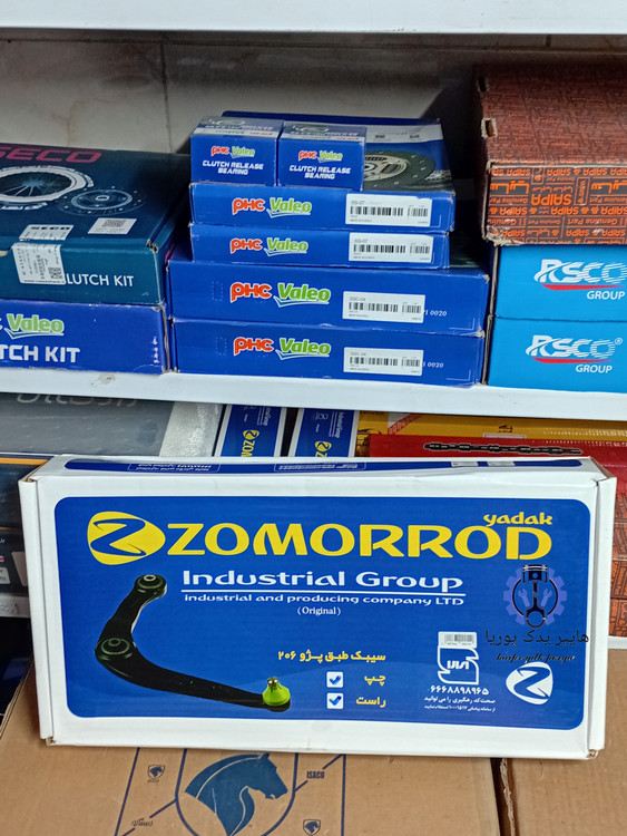 سیبک طبق چپ پژو ۲۰۶،پژو۲۰۷،رانا،شرکتی استاندارد اصل (زمردیدک)