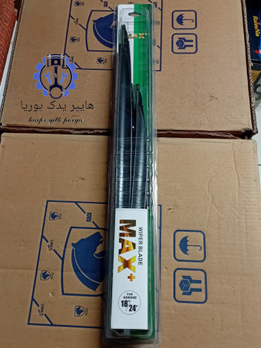 برف پاکن شرکتی فابریکی سمند،سورن،دنا، با آب پاش و شیلنگ،