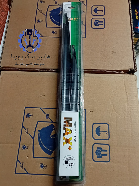 برف پاکن شرکتی فابریکی سمند،سورن،دنا، با آب پاش و شیلنگ،