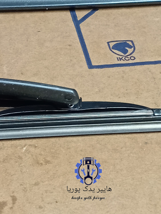 برف پاکن شرکتی فابریکی سمند،سورن،دنا، با آب پاش و شیلنگ،