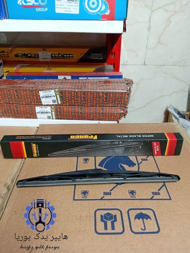 برف پاکن عقب فابریکی اصل پژو ۲۰۶،پژو۲۰۷،شرکتی ۱۴ اینچی(فرانکو)