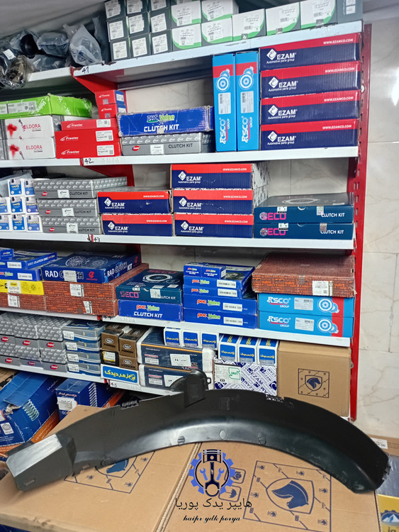 شلگیر هلالی داخل گلگیر چپ ایساکو ساپکو پژو۴۰۵،پژوپارس،اصل اورجینال ساپکو